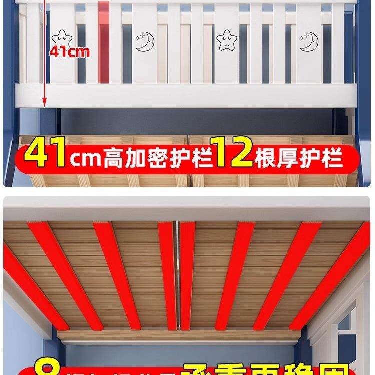 木层儿童上下床双层985床小户型成人两低床上高下铺木床实双人子
