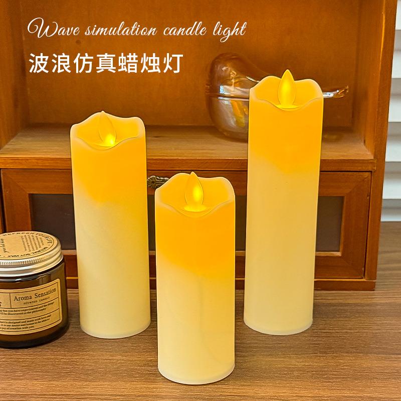 LED电子仿真蜡烛灯波浪造型光面摇摆蜡烛婚礼生日氛围装饰布置品