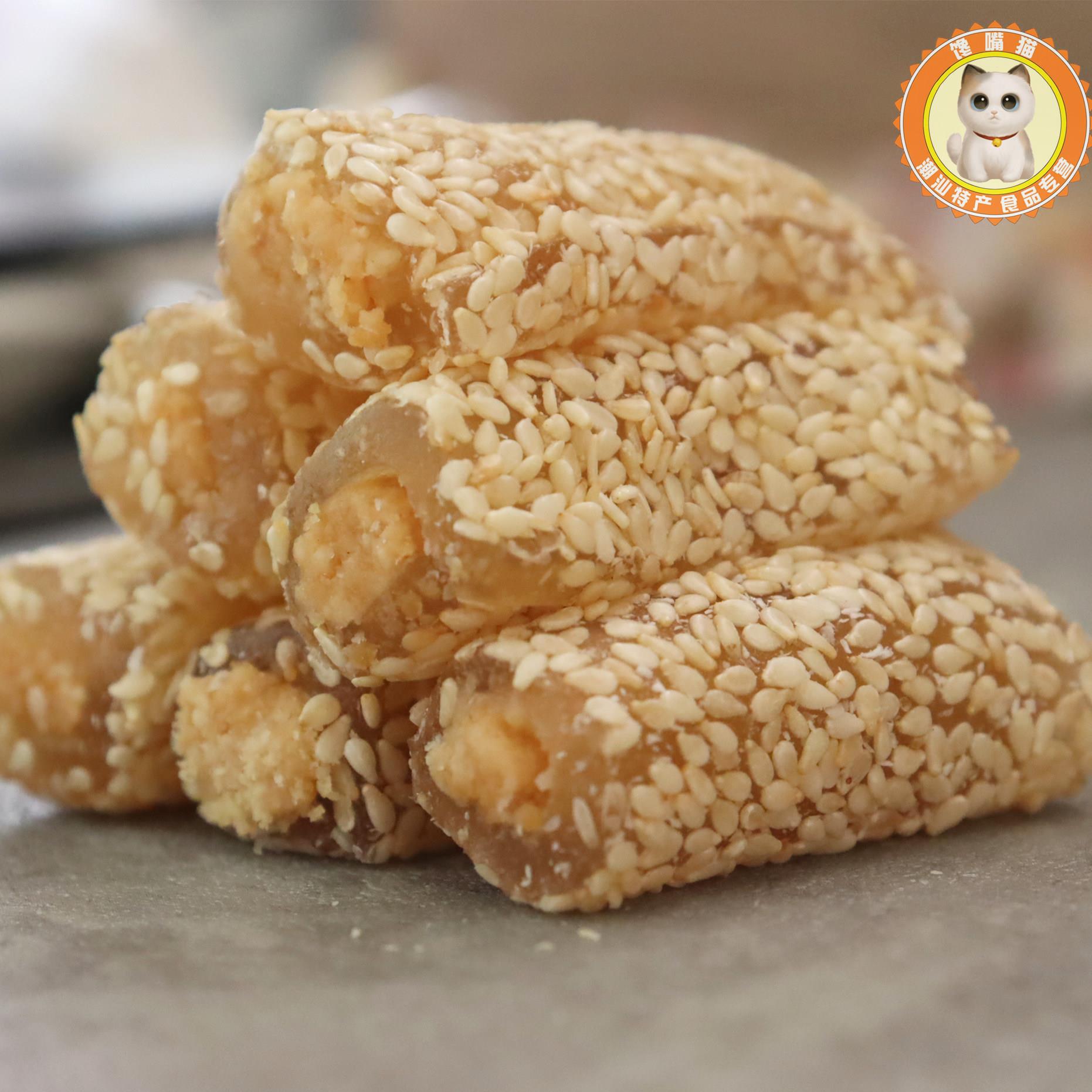 芝麻鸭脖糖软糖花生酥糖杂锦糖西社糖铺潮汕特产传统糕点送礼佳品