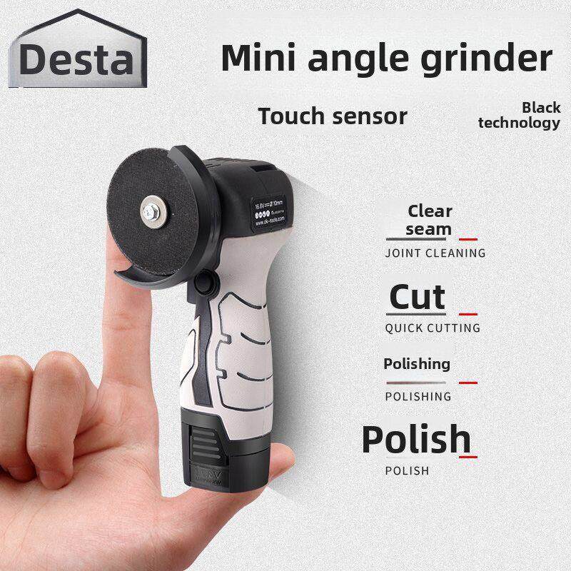 多功能迷你锂电小角磨机超小号打磨机抛光机切割机手持小型打磨机