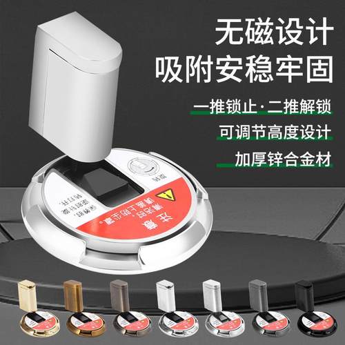 防风地吸免打孔可调式门吸防撞卫生间门挡器门碰地装磁吸防风加固