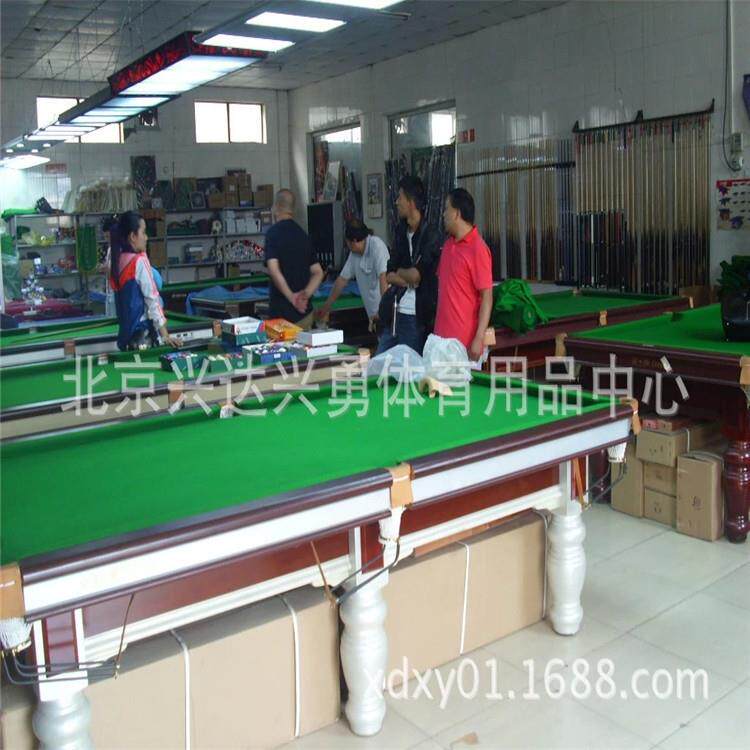 北京台球桌工厂店台球用品美式花式台球桌送货上门