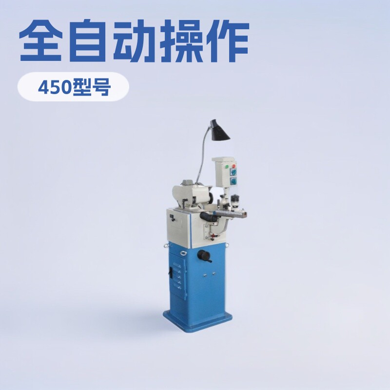 厂家直销全自动高速钢数控合金圆锯片研磨机450磨齿机现货铝型材