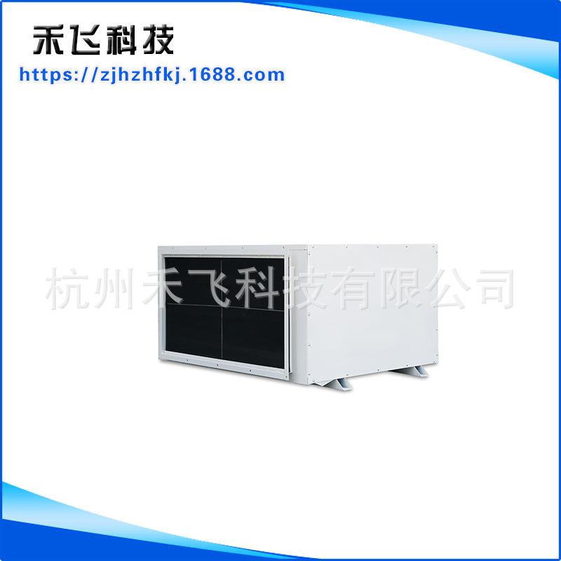 专业供应抽湿机管道除湿机工业管道除湿机管道除湿机价格优惠