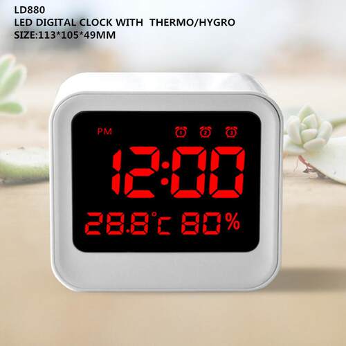 880 LED闹钟温湿度计三用表 多功能电子时钟 LED大字显示