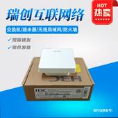 WA6322H WA6522H EWP WA6520H FIT华三面板AP WA5320H