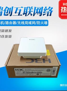 EWP-WA5320H-SI/WA6322H/WA6522H-LI/HI/WA6520H-FIT华三面板AP