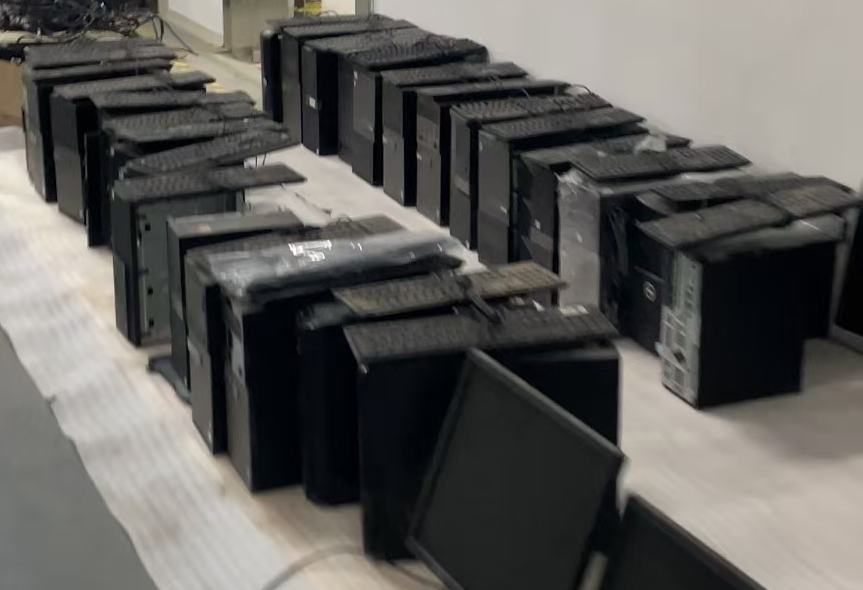 1月25日武汉医疗公司生物医药平台2号楼1、2层区域内电子产品网络拍卖公告