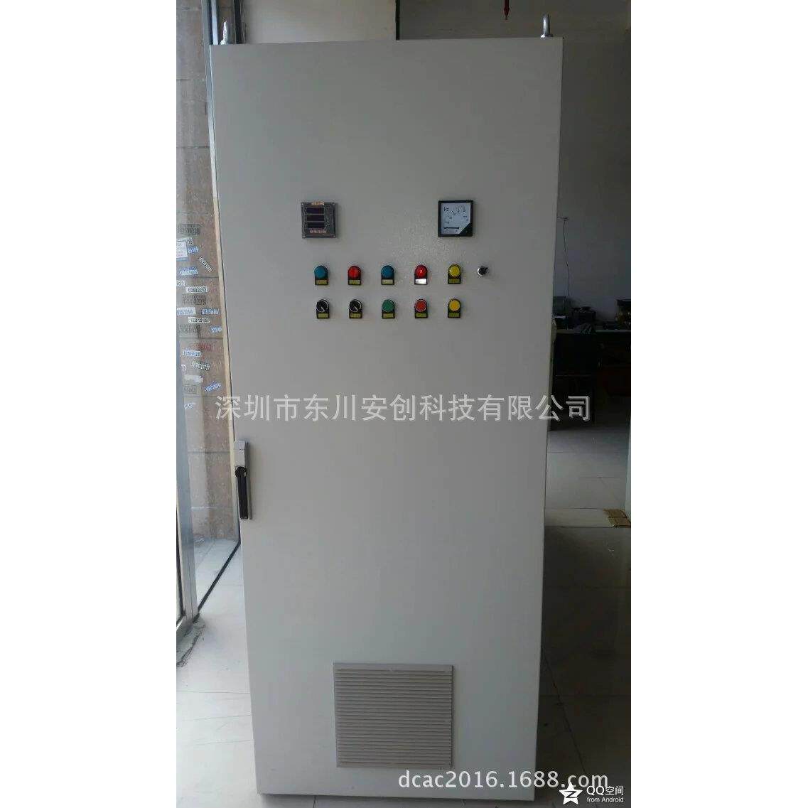 水泵配电柜双控无人守值轮换控制柜潜水泵电箱2.2kw三相电源箱