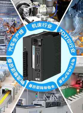 原装系400/750/850/100WSV6300列伺服驱动器+电机套SV630/MS装220