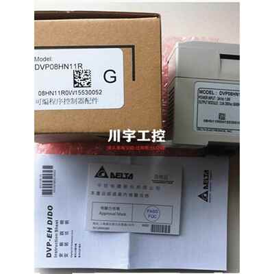 台达PLC/ES系列/DVP14/24/30/32/40/60ES00R2/ES00T2/20EX00R2/T2