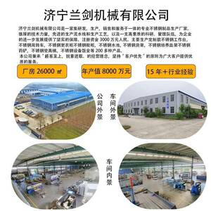 304不锈钢双层推车周转车器械推车护栏推车实验室层板带沿手推车