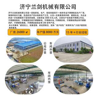 304不锈钢储物柜模具柜工具柜收纳物品放置洁净区物料柜双门柜