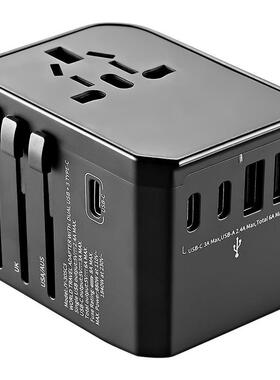 旅行充电器2A3C转换插头英美澳欧规305C3通用电源适配器转换器
