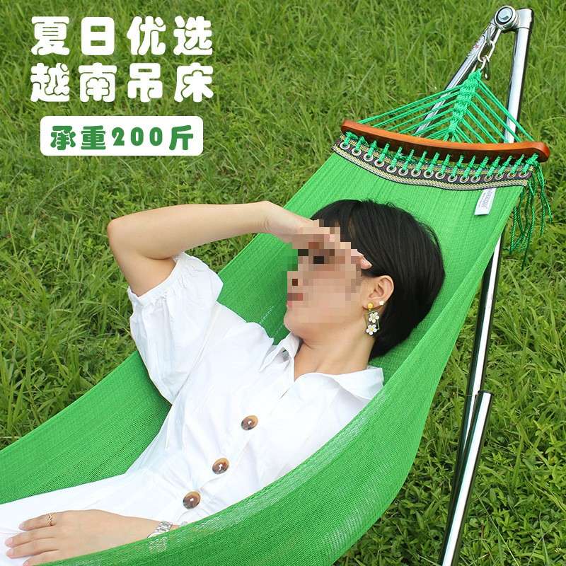 无树吊床摇椅支架透气折叠吊床户外野营阳台家用露营秋千防侧翻
