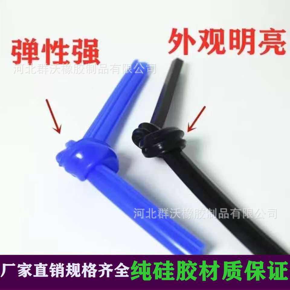 O型塑钢窗密封条硅胶保暖防漏风平开窗密封条耐低温防冻O型硅胶条