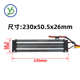 恒温绝缘陶瓷器 ptc186a2电加热发110v1000w型工厂定空气热体制