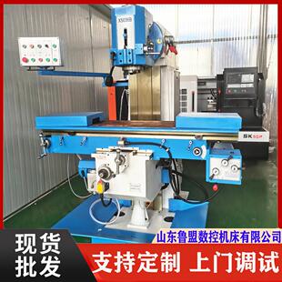 供应X506立式 铣床数显升降台铣床X506B强力切削质保三年