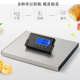 邮政物流电子秤快递 台秤 180kg电子邮包led专用台高精度称电子