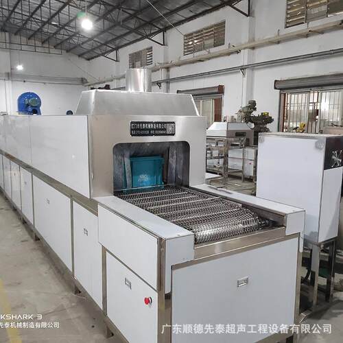 周转箱喷淋清洗机胶筐塑料箱自动高压喷淋清洗烘干线