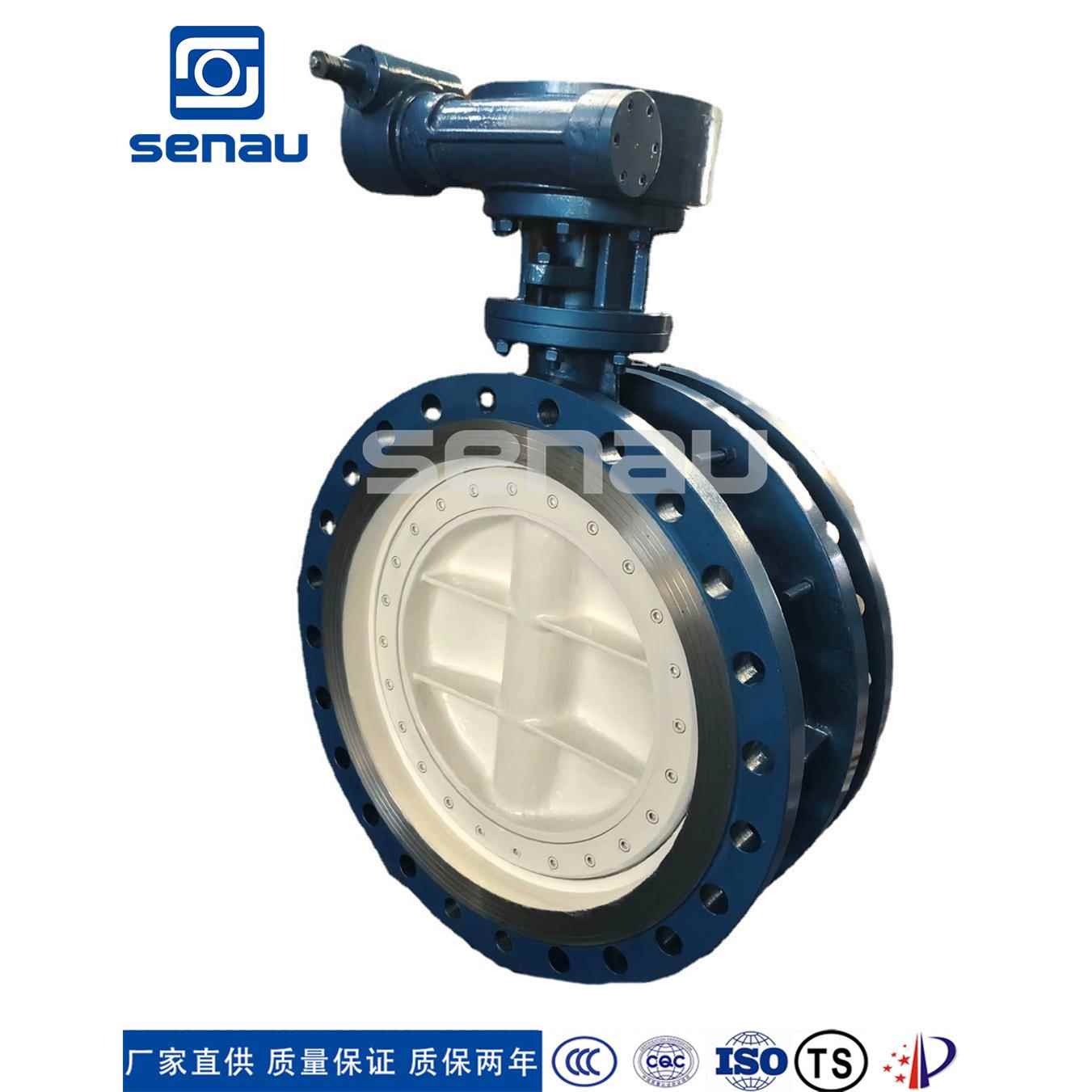 伸缩气动蝶阀SD641X水力流量控制伸缩蝶阀蜗轮伸缩蝶阀