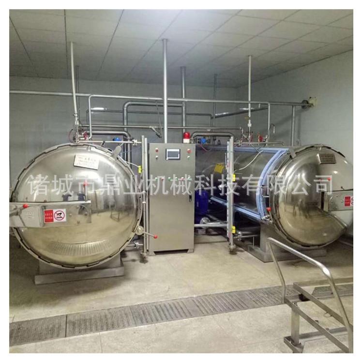 零售不锈钢高压储水罐快开门高温压力罐电加热实验用压力罐