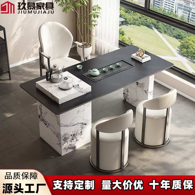 意式轻奢实木茶桌椅组合高级感泡茶台阳台家用办公一体茶台泡茶桌