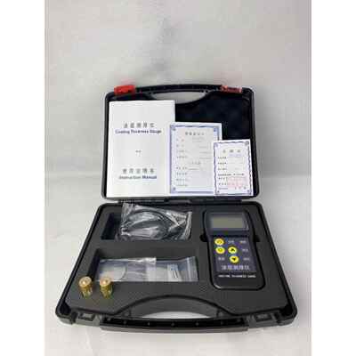 NDT531涂层测厚仪膜厚仪
