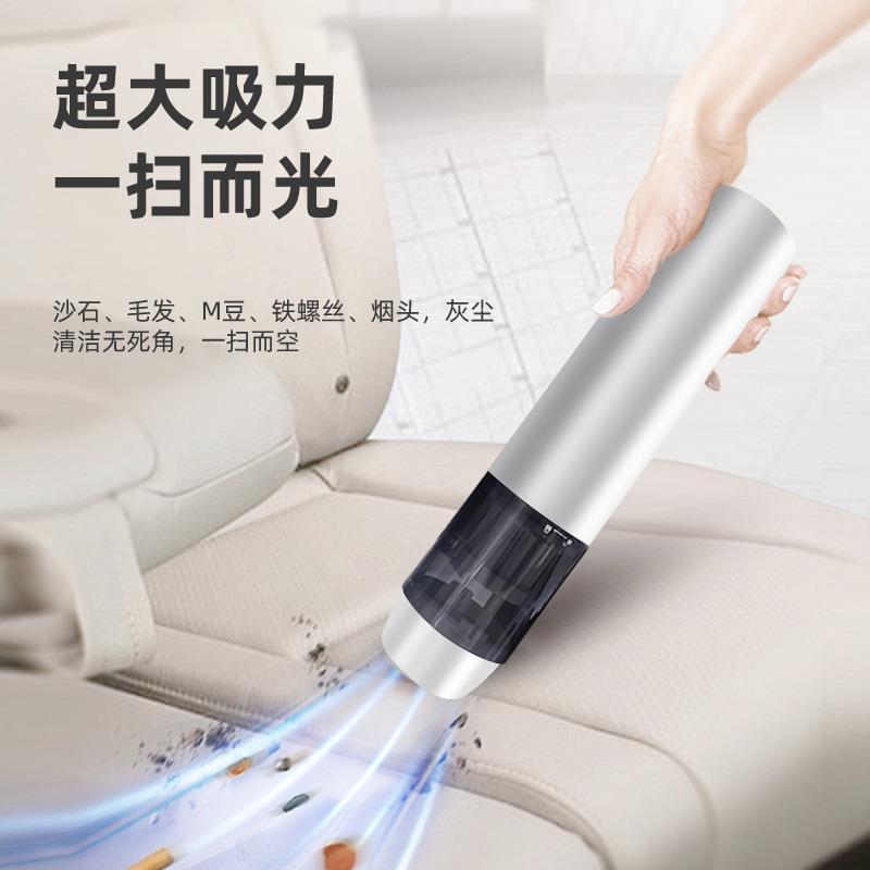 车用吸尘器汽车吸尘器无线强吸力大功率便携式手持车载吸尘器车内