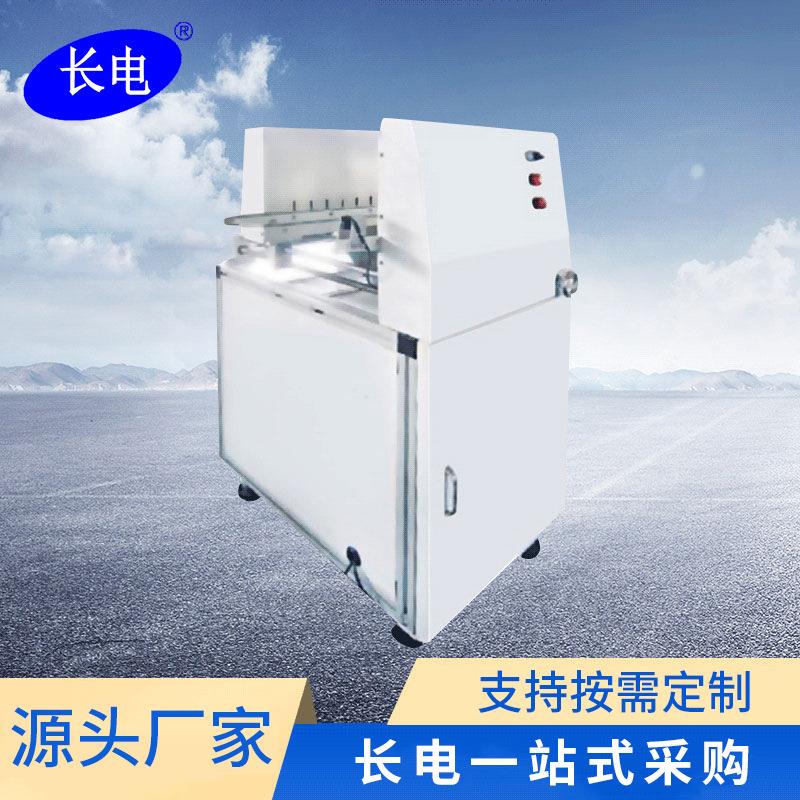 smt90度转向接驳台pcb线路板接驳台轨道180度smt转角接驳台机械
