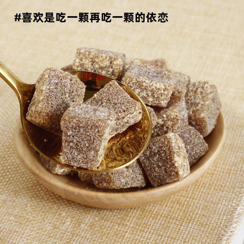 新品陈皮甘草姜糖正宗老姜味古法工艺老式姜汁软糖糖果休闲零食