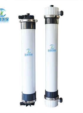 UF90中空纤维膜PVC4寸8寸超滤膜4040膜电泳漆膜水处理设备