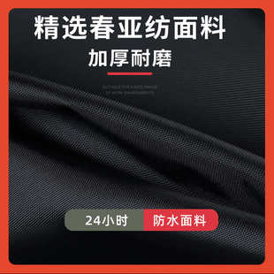 外穿外卖骑手骑行全身防暴雨雨衣 β雨衣雨裤 套装 男款 成人分体式