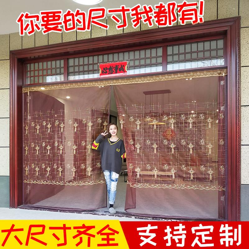 自粘贴防蚊门帘商用加厚金刚砂门帘适用卧室客制化尺寸防虫网纱门