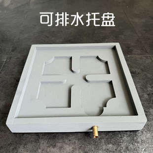 ll四方花盆加厚底座排水托盘自带导流深接水盘透气沥水花托底垫家