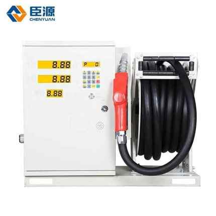 臣源加油机卷盘一体式12v24v220v大流量移动车载WS90小型抽油泵加