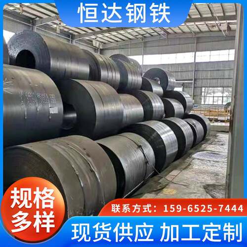 42CrMo钢板40CR钢板机械用合金钢板容器板工厂现货销售