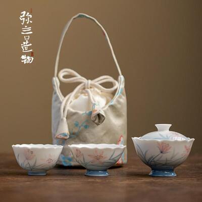 弥言便携式一壶三杯茶具套装手绘花口盖碗茶杯便携式旅行茶具收纳