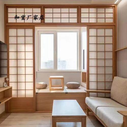 日式实木榻榻米定制客厅书房阳台日料店和室定做