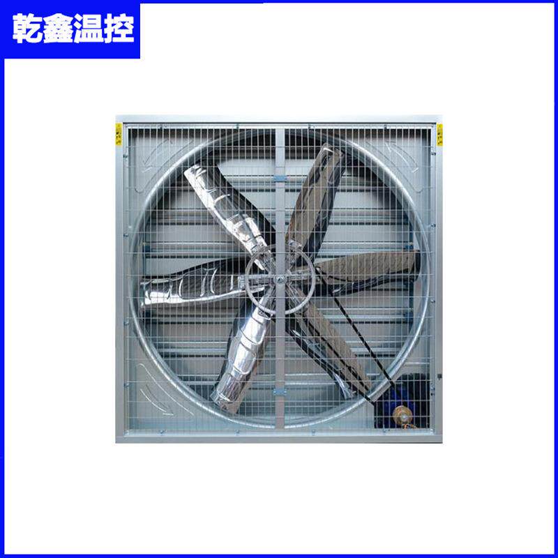 猪圈风机 负压风机生产厂多种型号降温风机 畜牧养殖风机温室降温