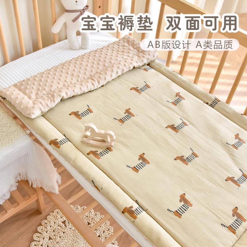 新生宝宝床垫子婴儿夏季薄款床褥幼儿园午睡铺被软垫子