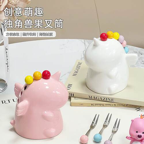 独角兽水果叉不锈钢高级感可爱收纳罐套装儿童安全可爱彩色小叉子