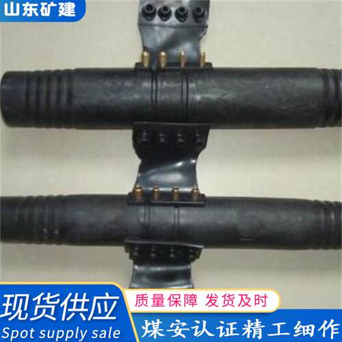 供应矿用瓦斯抽放快速接头 DN63瓦斯抽放导流管抽放 瓦斯连接软管