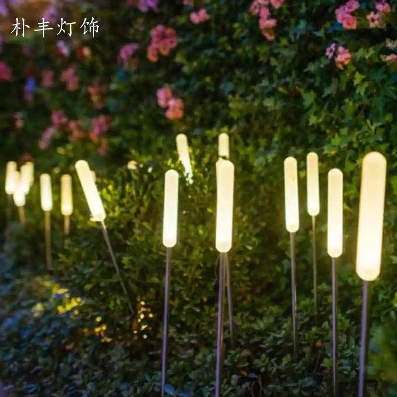 LED发光芦苇灯压克力磨砂棒气泡芦苇灯户外防水景观灯插地草坪灯