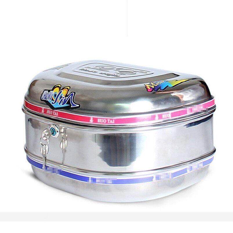 特大豪华加厚不锈钢摩托车尾箱 电动车后备箱特大号 踏板车储物箱