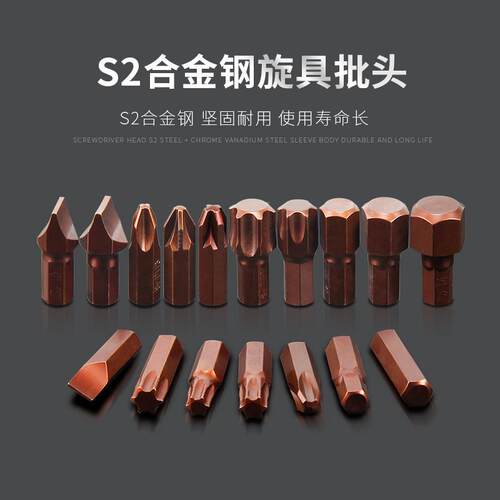 厂家货44件套筒公制汽修扳手组套 多功能套筒组扳手