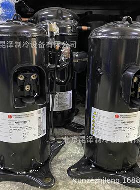直流变频涡旋式压缩机 ANB33FEVMT 中央空调制冷压缩机
