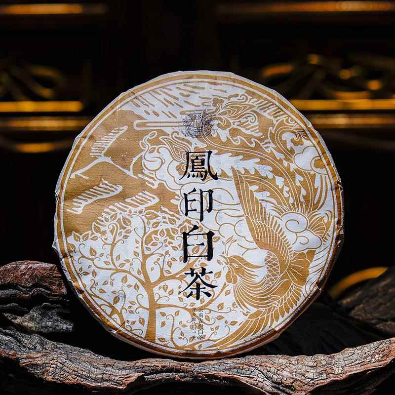 同晋昌记凤庆古树白茶2020年头春凤印白茶饼357g云南普洱茶甜润