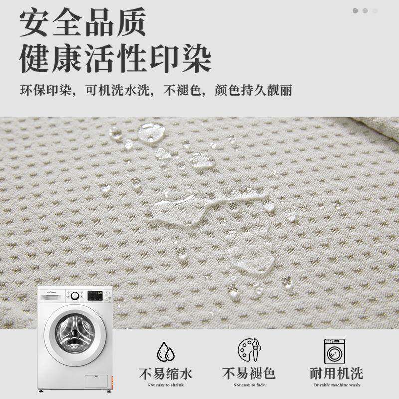 芝华士沙发套弹力加厚保护罩四季通用防猫抓全包加厚沙发盖布