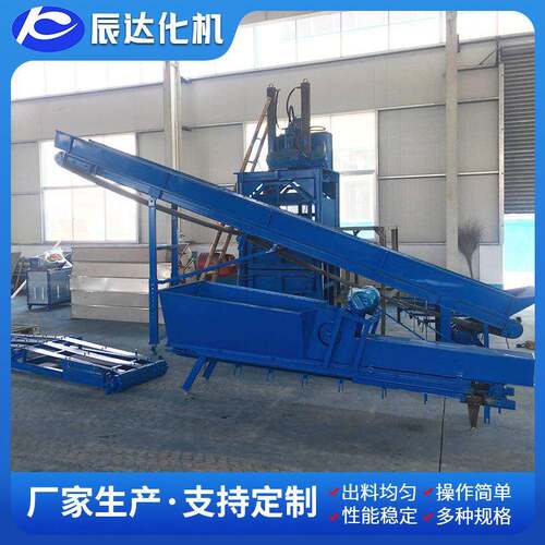销售塑料造粒机pp造粒机再生塑料造粒机加热塑料造粒机可定制